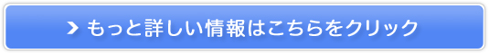 q̂܂˂ނӂǂ/񃉃{̔TCg